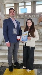 Росбиотех 26